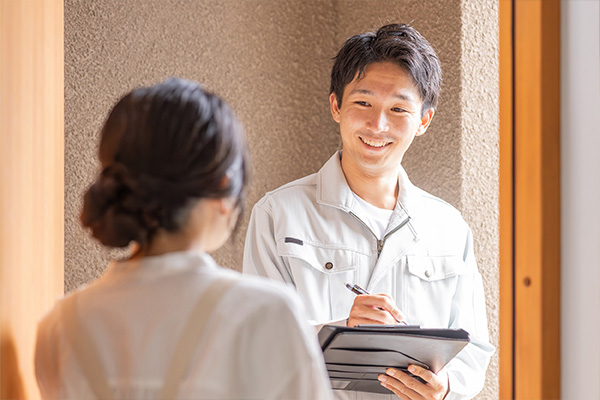 無料定期点検