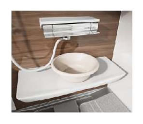 ワイドカウンター