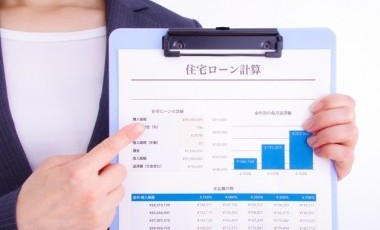 【一戸建て購入時のローン計画】ローンの種類や返済の流れ、目安となる額などを解説