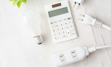 省エネ基準の義務化とは?2021年の変更点と省エネ住宅のメリットを解説