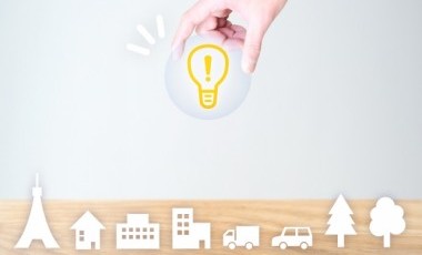 防府市で住宅を建てよう!省エネ基準の義務化の延期について解説します/山口・広島で注文住宅建てるならタナカホームズ