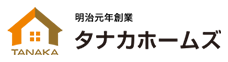 お友達紹介キャンペーン